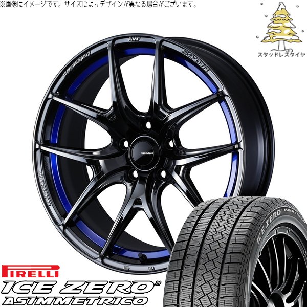 リーフ ルミオン 215/45R17 スタッドレス | アイスゼロアシンメトリコ \u0026 ウェッズスポーツ SA01R 17インチ 5穴114.3