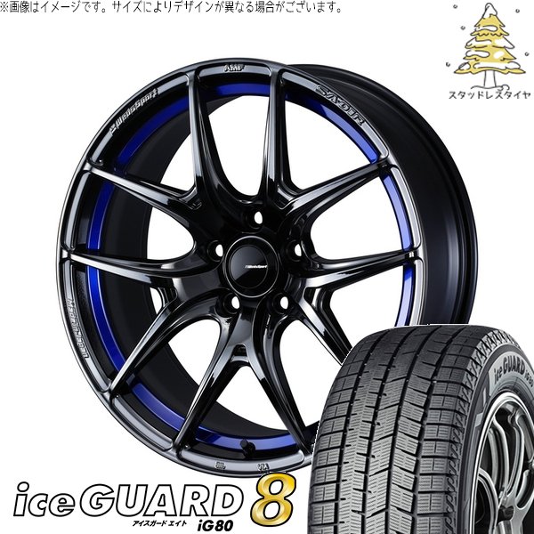 カローラツーリング 215/40R18 スタッドレス | アイスガードエイト IG80 \u0026 ウェッズスポーツ SA01R 18インチ 5穴100