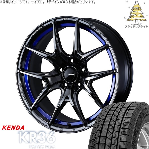 レガシィB4 BM系 BR系 225/45R18 スタッドレス | アイステックネオ KR36 \u0026 ウェッズスポーツ SA01R 18インチ 5穴100