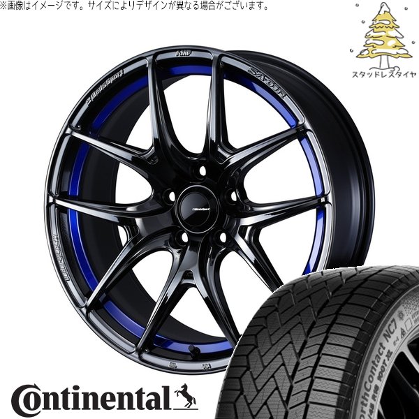 セレナ C28 カローラクロス WR-V 225/50R18 スタッドレス | ノースコンタクト NC7 \u0026 ウェッズスポーツ SA01R 18インチ 5穴114.3