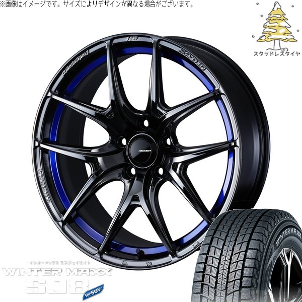 GN アウトランダー 235/60R18 スタッドレス | ウィンターマックス SJ8+ \u0026 ウェッズスポーツ SA01R 18インチ 5穴114.3