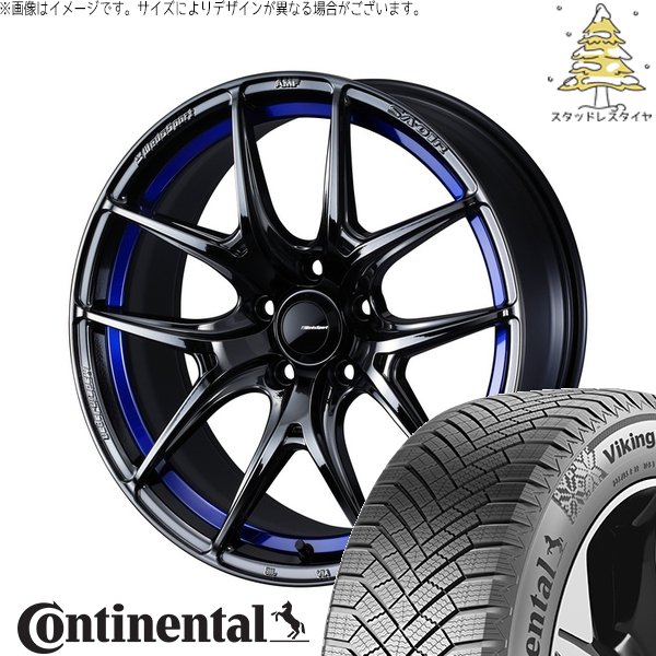 レクサスGS カムリ アコード 225/50R17 スタッドレス | バイキングコンタクト8 \u0026 ウェッズスポーツ SA01R 17インチ 5穴114.3