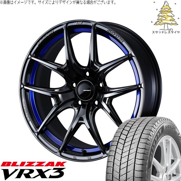 ヴェルファイア 235/50R18 スタッドレス | ブリザック VRX3 \u0026 ウェッズスポーツ SA01R 18インチ 5穴114.3