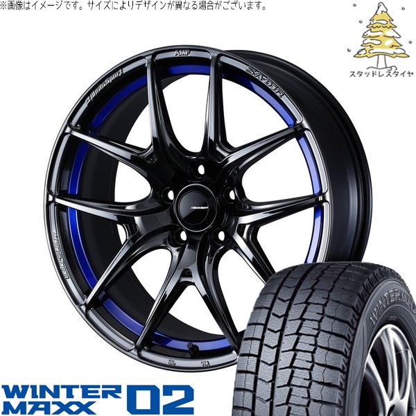 レクサスGS カムリ アコード 225/50R17 スタッドレス | ウィンターマックス02 \u0026 ウェッズスポーツ SA01R 17インチ 5穴114.3