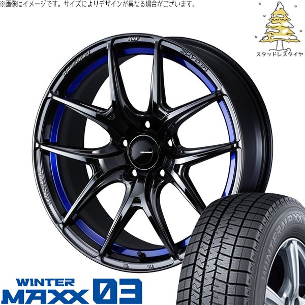 カロスポ プリウス 30系 50系 225/40R18 スタッドレス | ウィンターマックス03 \u0026 ウェッズスポーツ SA01R 18インチ 5穴100