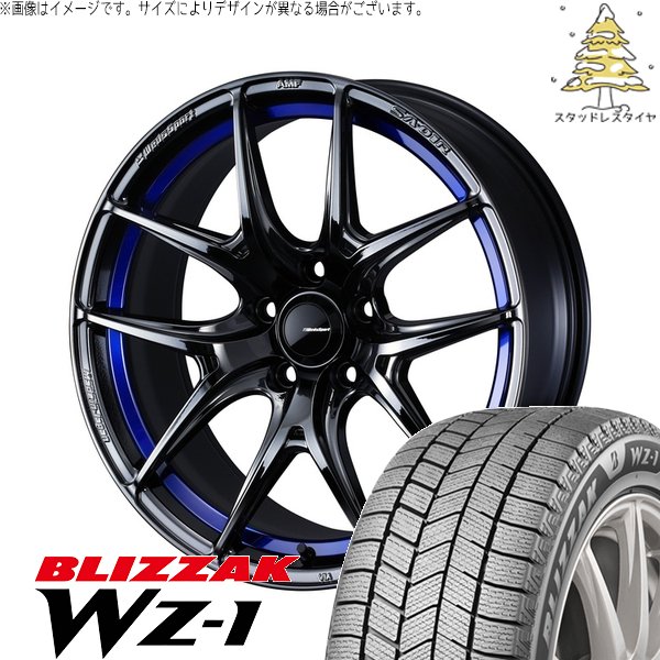 ランエボ10 245/40R18 スタッドレス | ブリザック WZ-1 \u0026 ウェッズスポーツ SA01R 18インチ 5穴114.3