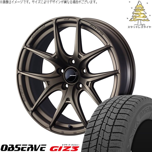 フィールダー 195/50R16 スタッドレス | オブザーブ GIZ3 \u0026 ウェッズスポーツ SA01R 16インチ 4穴100
