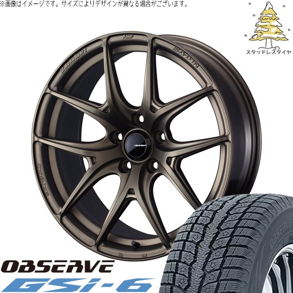 OBSERVE - レクサスNX ハリアー 235/55R18 スタッドレス | オブザーブ Gsi-6 \u0026 ウェッズ運動競技 SA01R 18in 5穴114.3 車、バイク、自転車-冬タイヤ、ホイールセット-タイヤ、ホイール