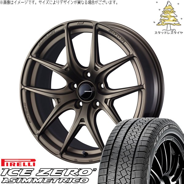 マツダ6 セルシオ 225/55R17 スタッドレス | アイスゼロアシンメトリコ \u0026 ウェッズスポーツ SA01R 17インチ 5穴114.3