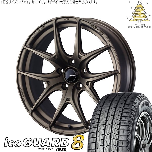 ヨコハマタイヤ（YOKOHAMA TIRE） アクア カローラフィールダー 185 