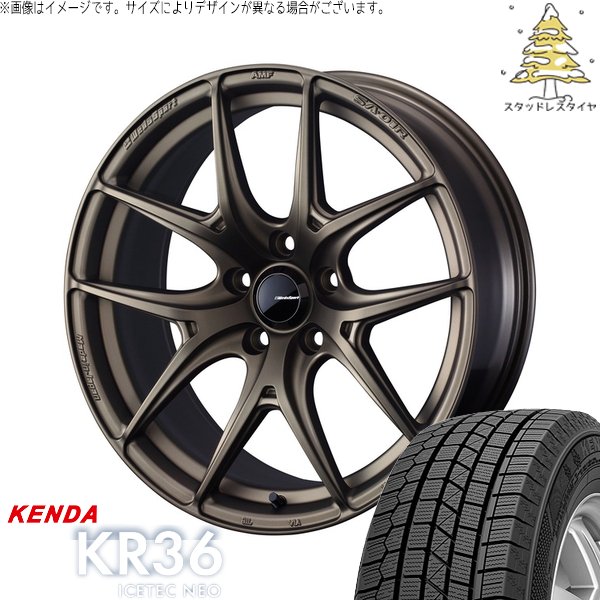 プリウス 30系 50系 215/45R17 スタッドレス | アイステックネオ KR36 \u0026 ウェッズスポーツ SA01R 17インチ 5穴100