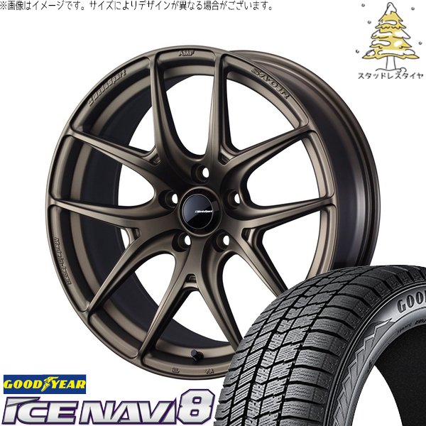 送料込み☆新品スタッドレス 205/50R17☆4本 インプレッサ アイスナビ インプレッサ 205/50R17 スタッドレス | アイスナビ8