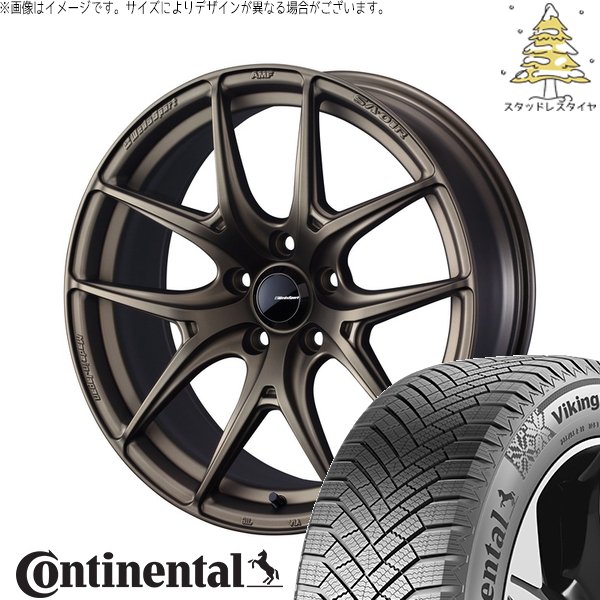 30アルファード 235/50R18 スタッドレス | バイキングコンタクト8 \u0026 ウェッズスポーツ SA01R 18インチ 5穴114.3