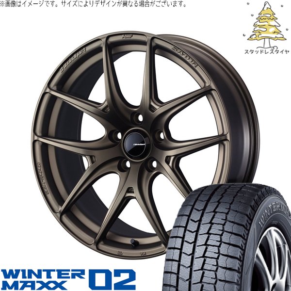 WINTER MAXX - 30アルファード 235/50R18 スタッドレス | ウィンターマックス02 \u0026 ウェッズ運動競技 SA01R 18in 5穴114.3 自動車-車、バイク、自転車-冬タイヤ、ホイールセット