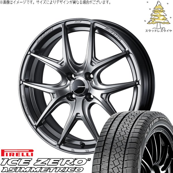 アクア カローラフィールダー 175/65R15 スタッドレス | アイスゼロアシンメトリコ \u0026 ウェッズスポーツ SA01R 15インチ 4穴100
