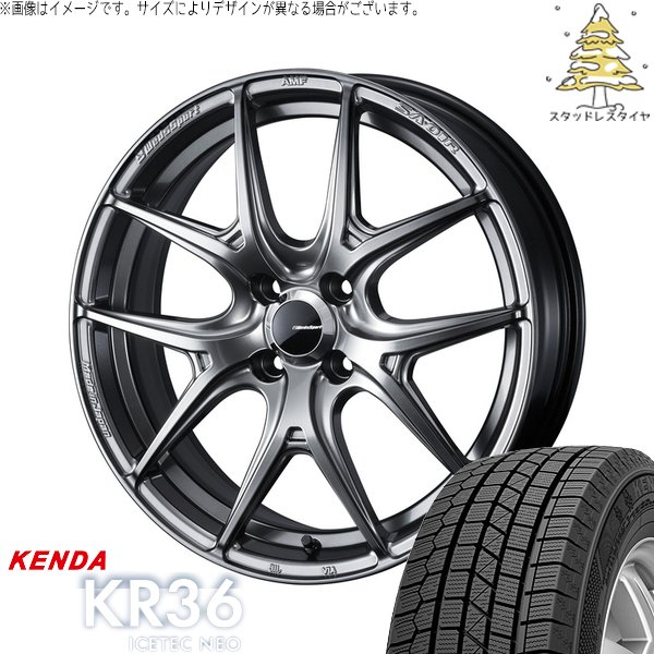 ライズ ロッキー ガソリン車 215/70R16 スタッドレス | アイステックネオ KR36 \u0026 ウェッズスポーツ SA01R 16インチ 4穴100