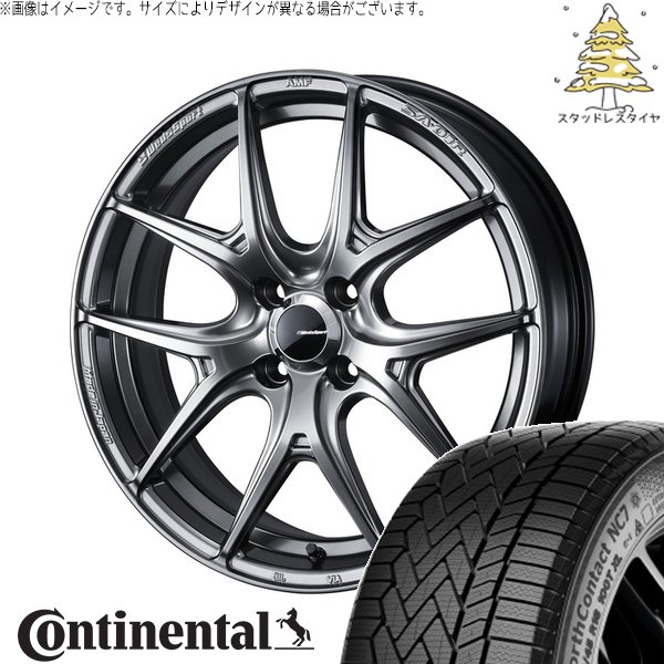 アクア カローラフィールダー 185/65R15 スタッドレス | ノースコンタクト NC7 \u0026 ウェッズスポーツ SA01R 15インチ 4穴100