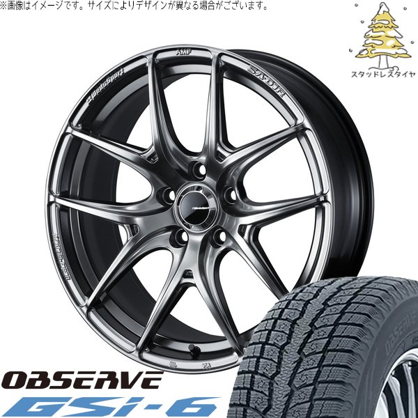 デリカD5 アウトランダー 225/55R18 スタッドレス | オブザーブ Gsi-6 \u0026 ウェッズスポーツ SA01R 18インチ 5穴114.3