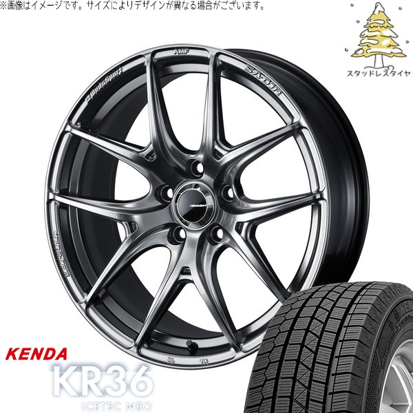 プリウス 30系 50系 215/45R17 スタッドレス | アイステックネオ KR36 \u0026 ウェッズスポーツ SA01R 17インチ 5穴100