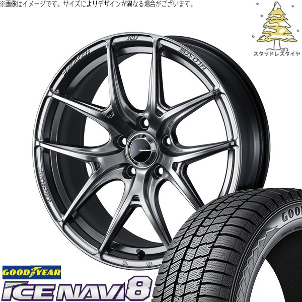 MG8EFCR0544