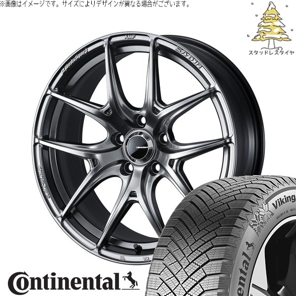 アリスト RX-7 235/45R17 スタッドレス | バイキングコンタクト8 \u0026 ウェッズスポーツ SA01R 17インチ 5穴114.3
