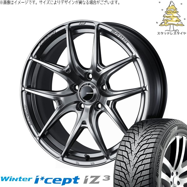 Winter icept - 30アルファード 235/50R18 スタッドレス | ウィンターアイセプト IZ3 W636 \u0026 ウェッズ運動競技 SA01R 18in 5穴114.3 自動車-車、バイク、自転車-冬タイヤ、ホイールセット