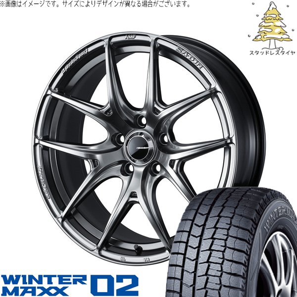プリウス 30系 50系 215/45R17 スタッドレス | ウィンターマックス02 \u0026 ウェッズスポーツ SA01R 17インチ 5穴100
