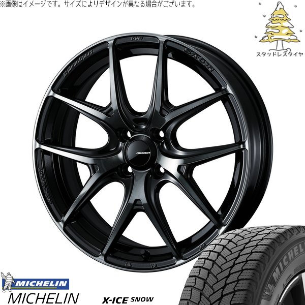 X-ICE - 無償性ド GB3 GB4 4穴車 195/55R16 スタッドレス | エックス内燃機関 白いもの \u0026 ウェッズ運動競技 SA01R 16in 4穴100