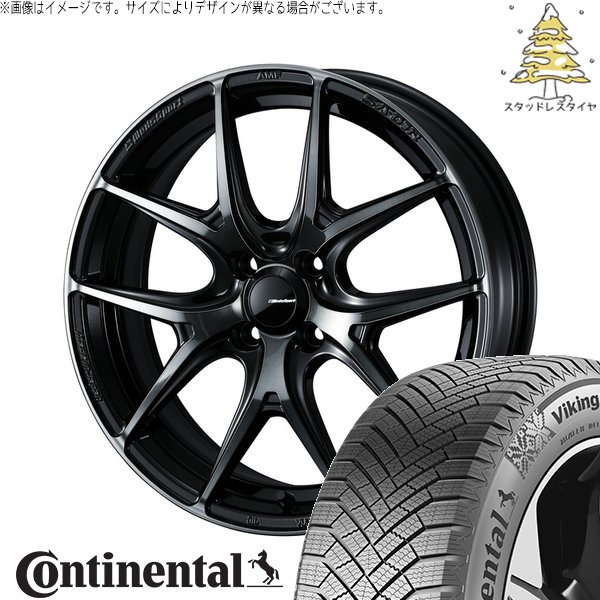 VikingContact - 万覚え帳 カローラフィールダー 205/45R17 スタッドレス | ビュッフェ連係8 \u0026 ウェッズ運動競技 SA01R 17in 4穴100 冬タイヤ、ホイールセット-自動車