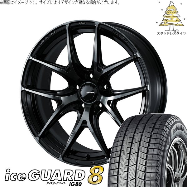 ヨコハマタイヤ（YOKOHAMA TIRE） プリウス 30系 50系 215/45R17 