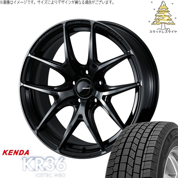 ヴォクシー 215/45R17 スタッドレス | アイステックネオ KR36 \u0026 ウェッズスポーツ SA01R 17インチ 5穴114.3