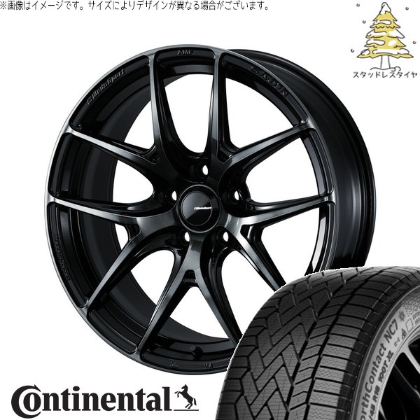 カローラクロス 215/60R17 スタッドレス | ノースコンタクト NC7 \u0026 ウェッズスポーツ SA01R 17インチ 5穴114.3
