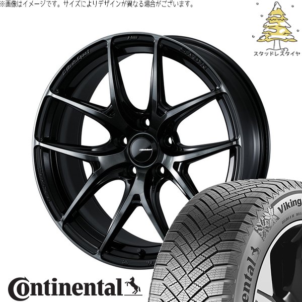 ホンダ CR-Z 205/45R17 スタッドレス | バイキングコンタクト8 \u0026 ウェッズスポーツ SA01R 17インチ 5穴114.3