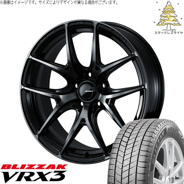 ブリザック VRX3 UX CH-R エスティマ 225/50R18 スタッドレス 