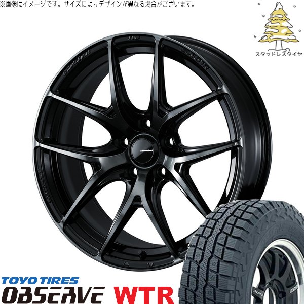 RAV4 アルファード ヴェルファイア 235/70R16 スタッドレス | オブザーブ W/T-R \u0026 ウェッズスポーツ SA01R 16インチ 5穴114.3