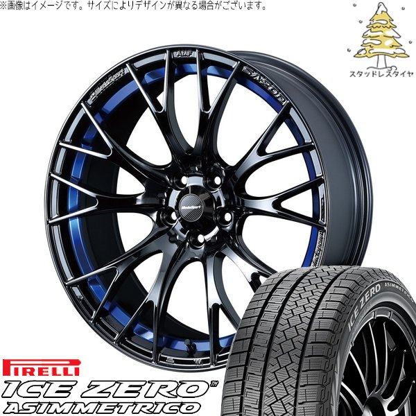 リーフ ルミオン 215/45R17 スタッドレス | アイスゼロアシンメトリコ \u0026 ウェッズスポーツ SA20R 17インチ 5穴114.3