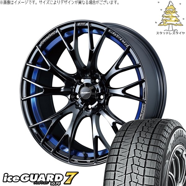 アイスガード 7 - ミラ モコ 手押し車R ラパン 165/50R15 スタッドレス | アイスガードセブン IG70 \u0026 ウェッズ運動競技 SA20R 15in 4穴100