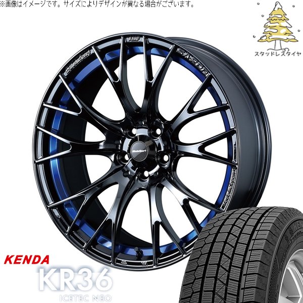 レガシィB4 BM系 BR系 225/45R18 スタッドレス | アイステックネオ KR36 \u0026 ウェッズスポーツ SA20R 18インチ 5穴100