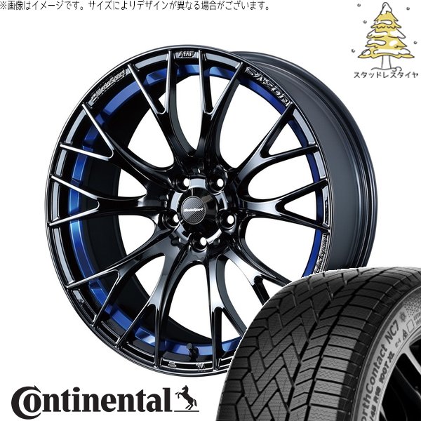 ヴェルファイア 235/50R18 スタッドレス | ノースコンタクト NC7 \u0026 ウェッズスポーツ SA20R 18インチ 5穴114.3