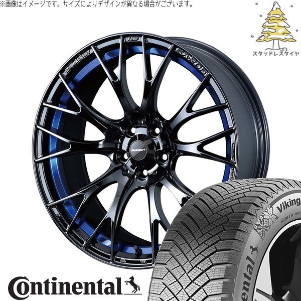 レクサスGS カムリ アコード 225/50R17 スタッドレス | バイキングコンタクト8 \u0026 ウェッズスポーツ SA20R 17インチ 5穴114.3