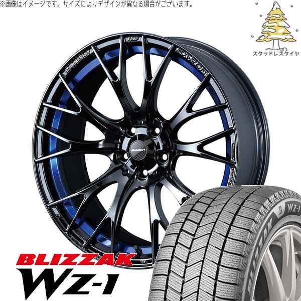 WRX GRB GRF GVB GVF STI VAB S4 VAG 245/40R18 スタッドレス | ブリザック WZ-1 \u0026 ウェッズスポーツ SA20R 18インチ 5穴114.3