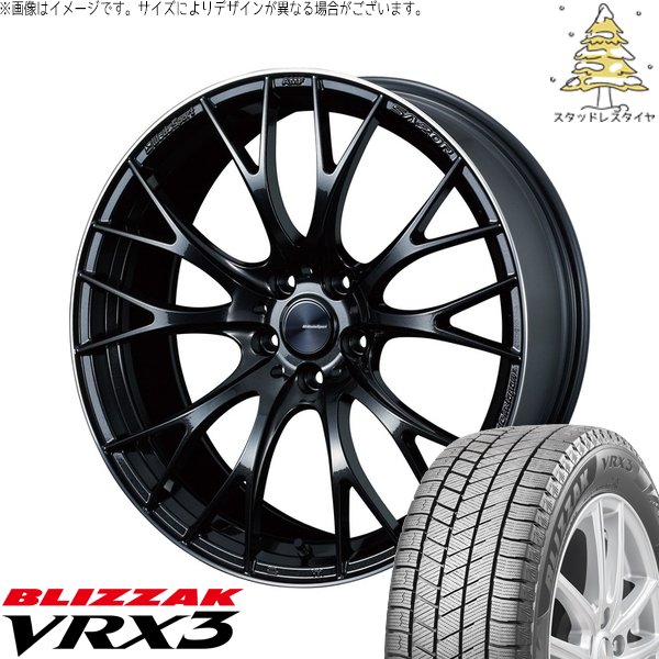 ブリザック VRX3 - ヤリスクロス 225/45R19 スタッドレス | \u0026 ウェッズ運動競技 SA20R 19in 5穴114.3