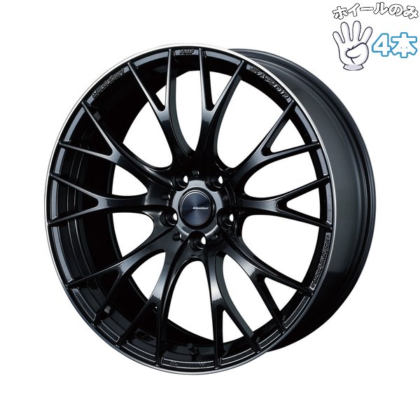 20インチ アルミホイール 5穴114.3 | ウェッズ ウェッズスポーツ SA20R メタルブラックF 8.5J 4本