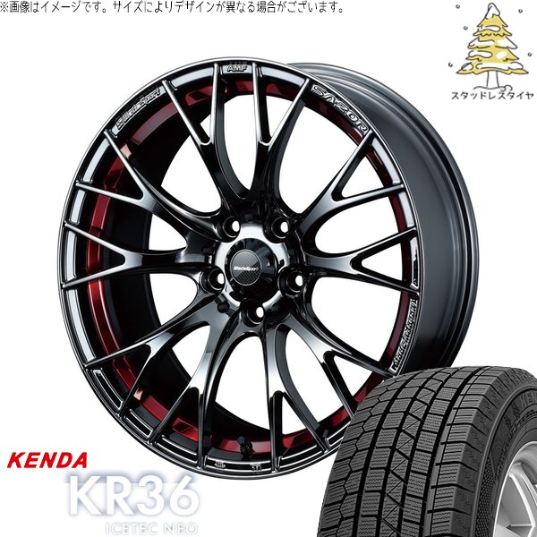ZR-V クロストレック 225/55R18 スタッドレス | アイステックネオ KR36 \u0026 ウェッズスポーツ SA20R 18インチ 5穴114.3
