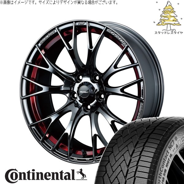 GRヤリス GRカローラ GTR 245/40R18 スタッドレス | ノースコンタクト NC7 \u0026 ウェッズスポーツ SA20R 18インチ 5穴114.3