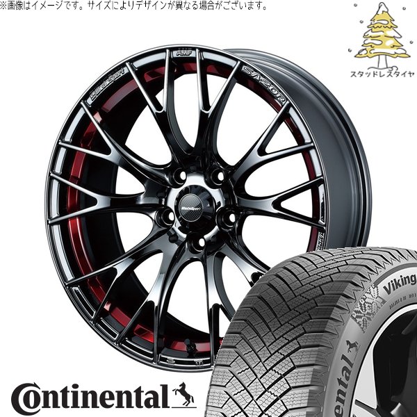 ノートオーラ 205/50R17 スタッドレス | バイキングコンタクト8 \u0026 ウェッズスポーツ SA20R 17インチ 4穴100
