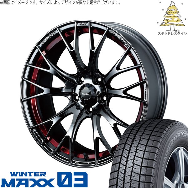 WINTER MAXX 03 - カローラツーリング 215/40R18 スタッドレス | ウィンターマックス03 \u0026 ウェッズ運動競技 SA20R 18in 5穴100