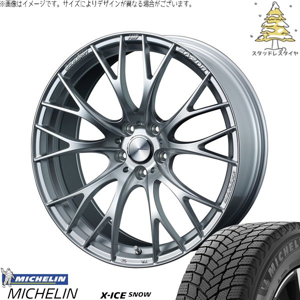 ZR-V クロストレック 245/40R20 スタッドレス | エックスアイス スノー \u0026 ウェッズスポーツ SA20R 20インチ 5穴114.3