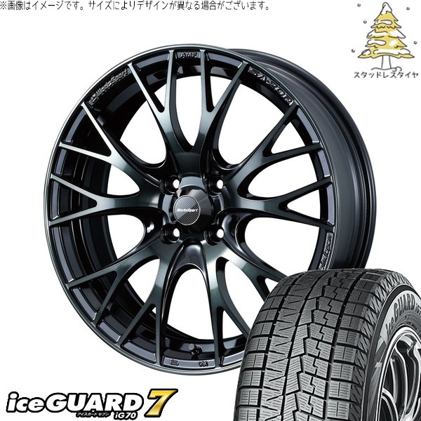 タンク ルーミー トール 165/55R15 スタッドレス | アイスガードセブン IG70 \u0026 ウェッズスポーツ SA20R 15インチ 4穴100