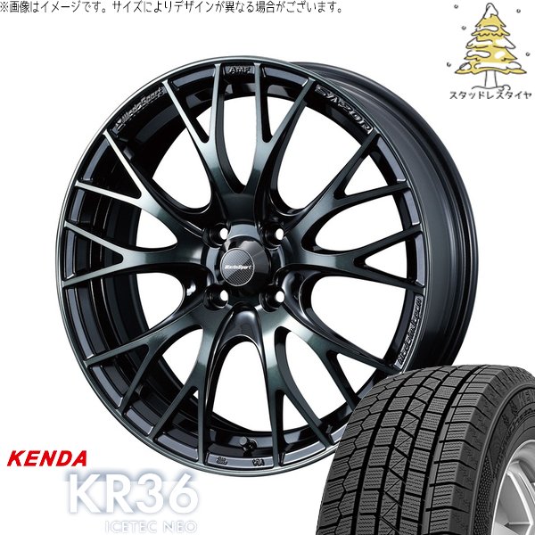 ICETEC - 万覚え帳雰囲気 195/65R15 スタッドレス | アイステックネオ KR36 \u0026 ウェッズ運動競技 SA20R 15in 4穴100 タイヤ、ホイール-冬タイヤ、ホイールセット